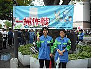 清掃活動に参加した従業員