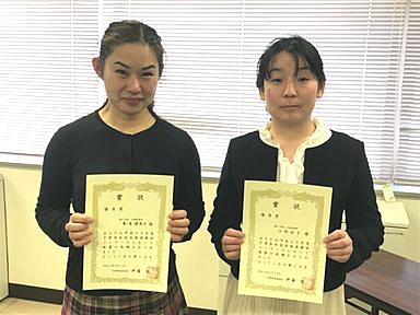 受賞者 受賞者