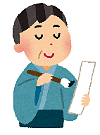 川柳イラスト 川柳イラスト