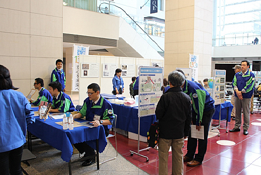 横浜市水道局近代水道創設１３０年記念イベント