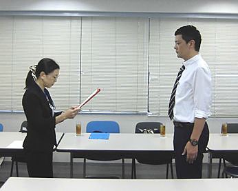 表彰読み上げ
