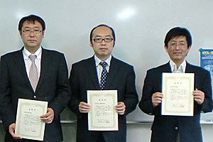 表彰式