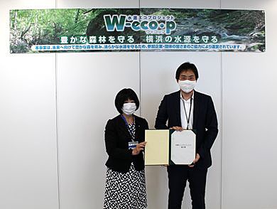 締結式 締結式