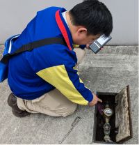 業務開始